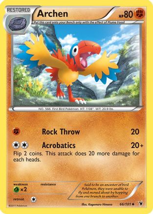 Archen 066 Noble Victories - Uncommon