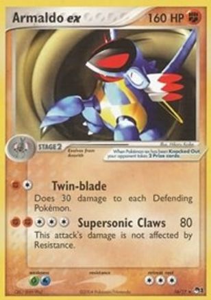 Armaldo ex (Non-Holo) 016 POP Series 1 - Ultra Rare