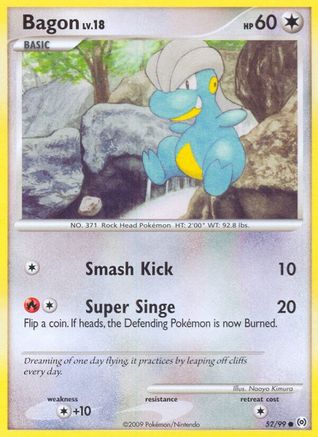 Bagon 052 Arceus - Common