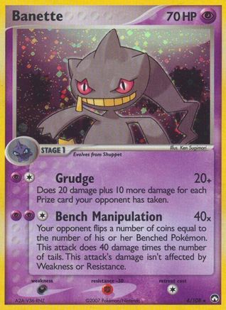 Banette 004/108 - Reverse Holofoil Power Keepers - Holo Rare