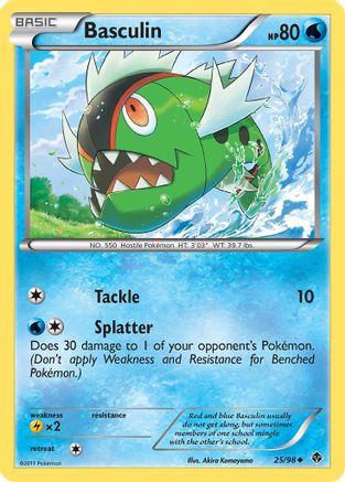 Basculin (25) 025 - Reverse Holofoil Emerging Powers - Uncommon