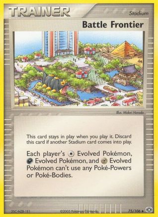 Battle Frontier 075 - Reverse Holofoil Emerald - Uncommon