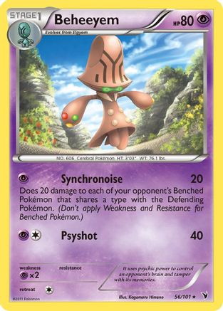 Beheeyem 056 Noble Victories - Rare