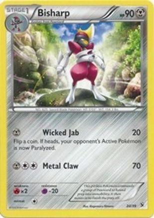 Bisharp 020 Kalos Starter Set - Common