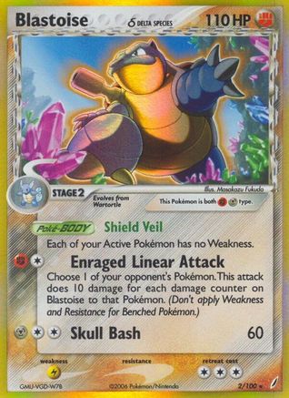 Blastoise (Delta Species) 002/100 - Holofoil Crystal Guardians - Holo Rare