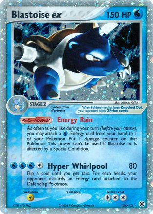 Blastoise ex 104 - Holofoil FireRed & LeafGreen - Ultra Rare