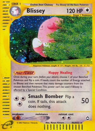 Blissey (H6) 0H6 - Holofoil Aquapolis - Holo Rare