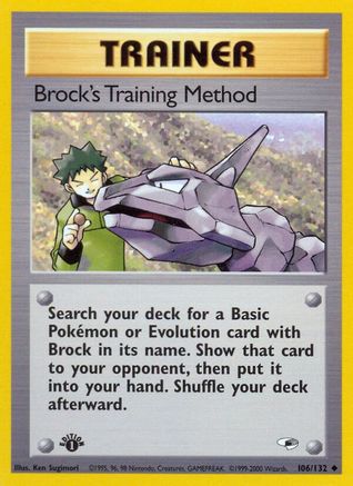 Brock's Training Method 106/132 - Unlimited Gym Heroes - Uncommon