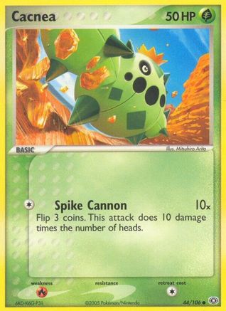 Cacnea 044 Emerald - Common