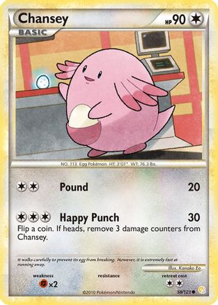 Chansey 058/123 - Reverse Holofoil HeartGold SoulSilver - Common