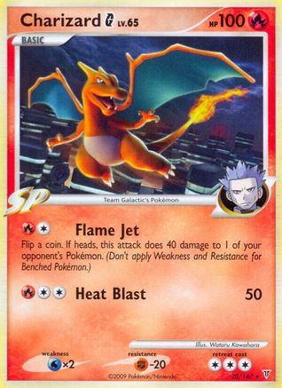 Charizard G 020 Supreme Victors - Rare