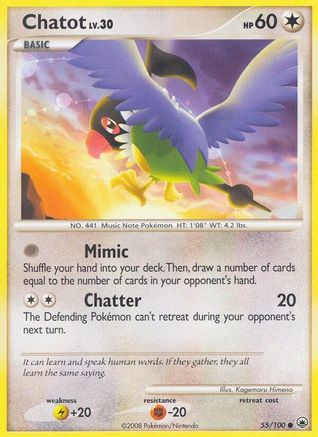 Chatot 055/100 - Reverse Holofoil Majestic Dawn - Common