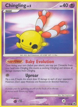 Chingling 058/100 - Reverse Holofoil Majestic Dawn - Common