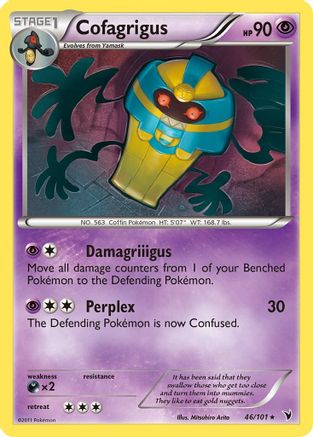 Cofagrigus (46) 046 - Reverse Holofoil Noble Victories - Rare
