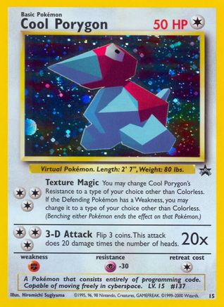 Cool Porygon 015/53 - Holofoil WoTC Promo - Promo