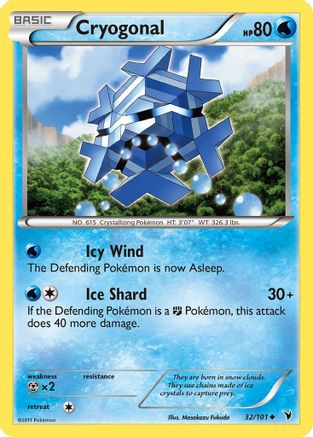 Cryogonal (32) 032 - Reverse Holofoil Noble Victories - Uncommon