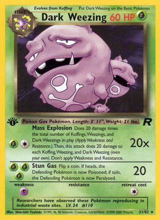 Dark Weezing (31) 031/82 - 1st Edition Team Rocket - Rare