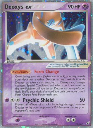 Deoxys ex (Defense Forme) 099 Deoxys - Ultra Rare