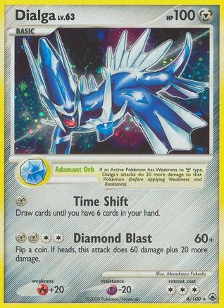 Dialga 004 - Holofoil Majestic Dawn - Holo Rare