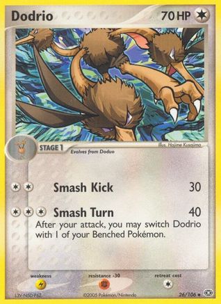 Dodrio 026 - Reverse Holofoil Emerald - Uncommon