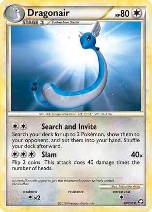 Dragonair 032 - Reverse Holofoil Triumphant - Uncommon