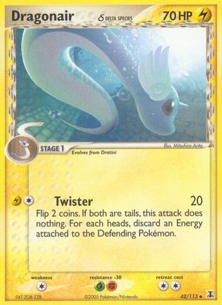 Dragonair 042/113 Delta Species - Uncommon