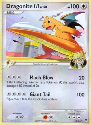 Dragonite FB 056 - Reverse Holofoil Supreme Victors - Uncommon
