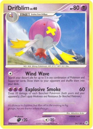 Drifblim 024 Diamond and Pearl - Rare
