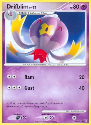 Drifblim 057 - Reverse Holofoil Supreme Victors - Uncommon