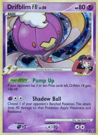 Drifblim FB 003 - Reverse Holofoil Supreme Victors - Holo Rare
