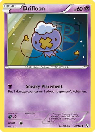 Drifloon (49) 049 - Reverse Holofoil Dragons Exalted - Common
