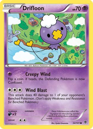 Drifloon 034 - Reverse Holofoil Plasma Blast - Common