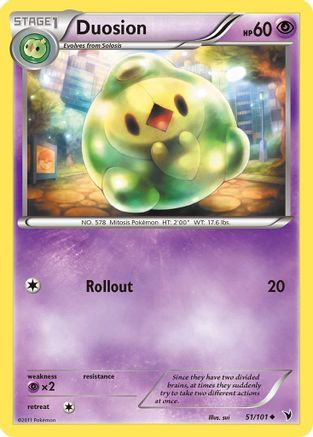 Duosion 051 Noble Victories - Uncommon