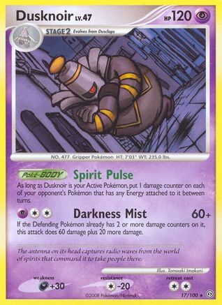 Dusknoir (17) 017 - Reverse Holofoil Stormfront - Rare