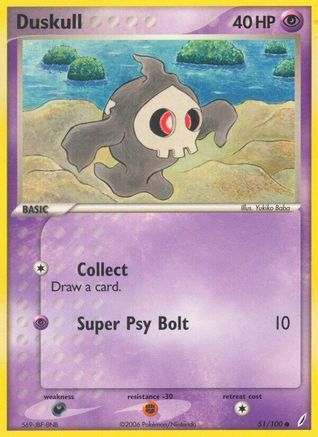 Duskull 051/100 Crystal Guardians - Common