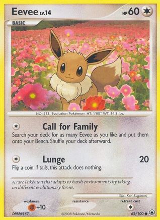 Eevee (62) 062/100 - Reverse Holofoil Majestic Dawn - Common