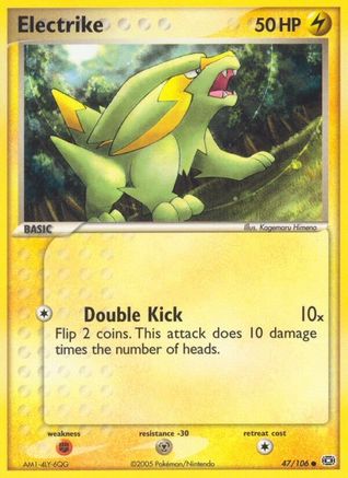 Electrike 047/106 Emerald - Common