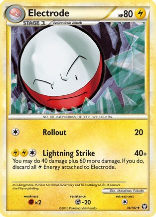 Electrode 034 Triumphant - Uncommon