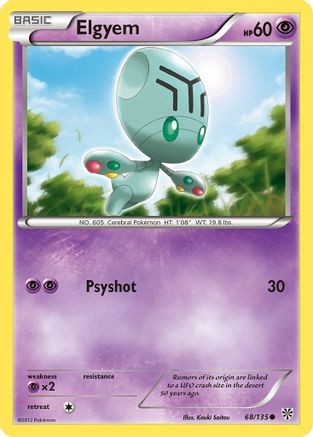 Elgyem (68) 068 - Reverse Holofoil Plasma Storm - Common