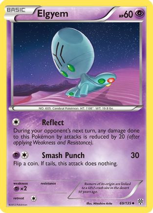 Elgyem (69) 069 Plasma Storm - Uncommon