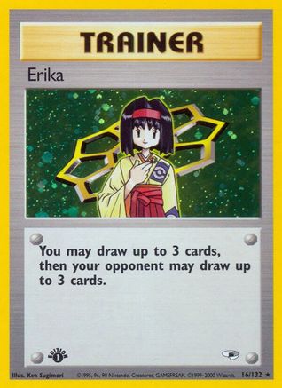 Erika (16) 016/132 - 1st Edition Holofoil Gym Heroes - Holo Rare