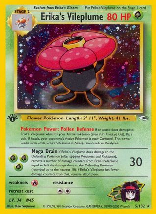 Erika's Vileplume 005/132 - Unlimited Holofoil Gym Heroes - Holo Rare