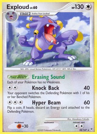 Exploud 028 - Reverse Holofoil Supreme Victors - Rare