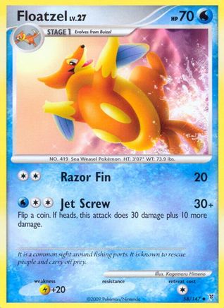 Floatzel 058 - Reverse Holofoil Supreme Victors - Uncommon