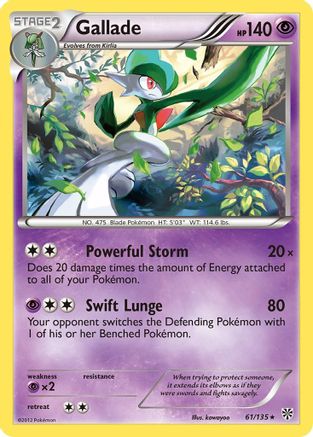 Gallade 061 - Reverse Holofoil Plasma Storm - Holo Rare