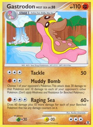 Gastrodon West Sea 022 Rising Rivals - Rare