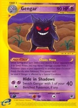 Gengar (48) 048/165 Expedition - Rare