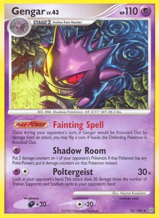 Gengar 018/100 Stormfront - Rare