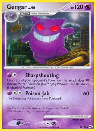 Gengar (17) 017/99 Arceus - Rare