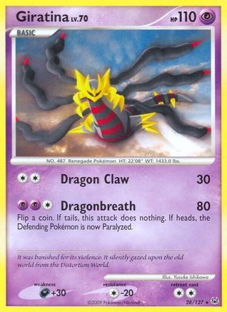 Giratina (28) 028 - Reverse Holofoil Platinum - Rare